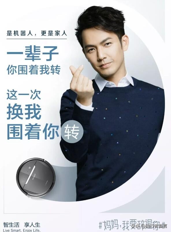 品牌营销策划创意与灵感从哪里来,12月公关借势营销日历