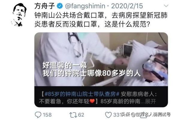 钟惟德专访,钟惟德个人成就