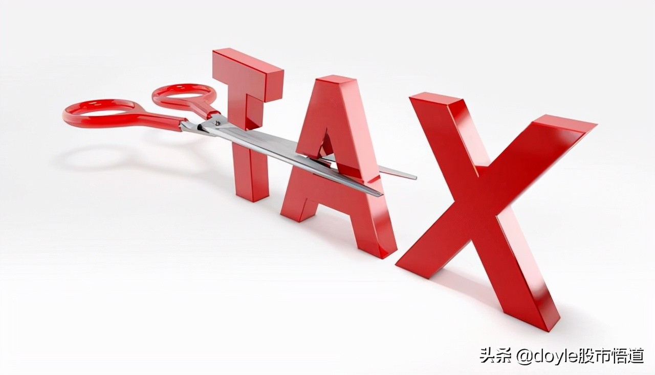 免税股未来前景,免税股趋势