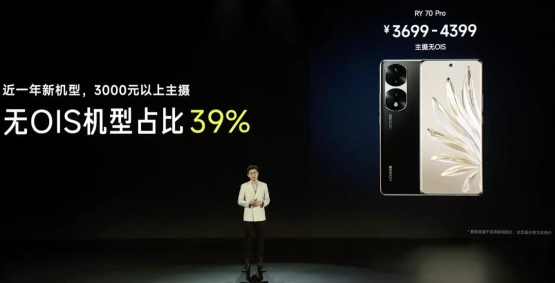 诺基亚lumia系统还会卷土重来吗,翻出十年前的诺基亚