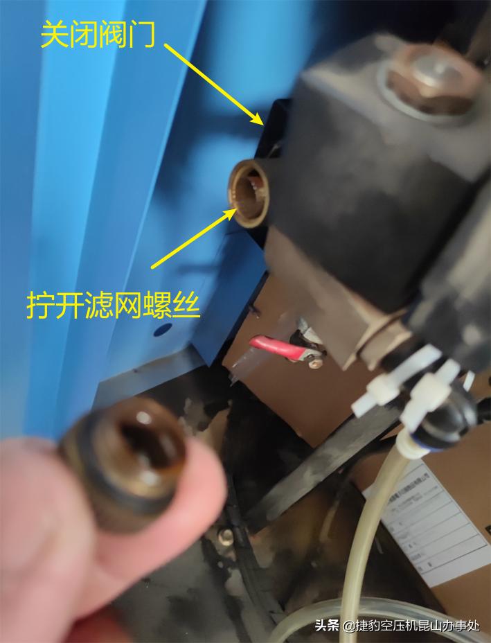 空压机空气含油量大如何解决,空压机压缩空气有油怎么办