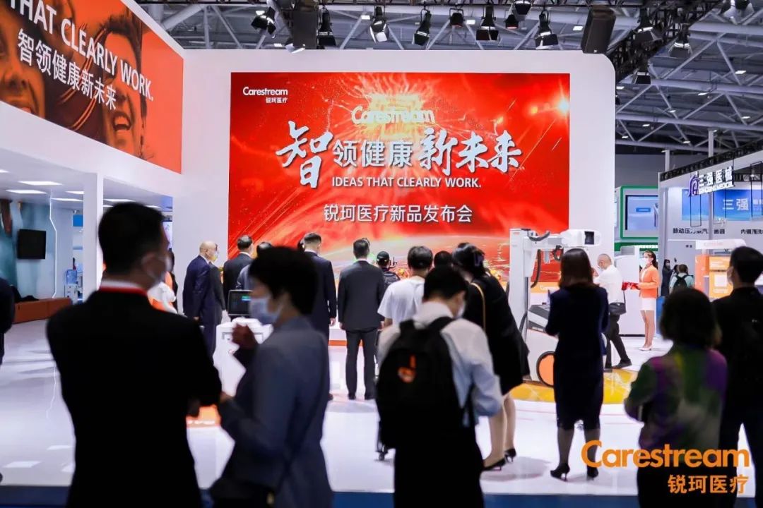 锐珂医疗在业内什么地位,锐珂医疗