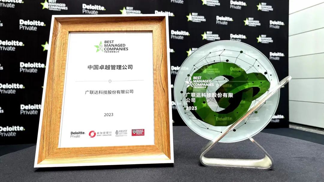 广联达袁正刚年终奖,广联达袁正刚是创始人吗