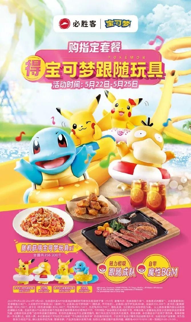 品牌联名和跨界的区别,品牌联名跨界合作的意义