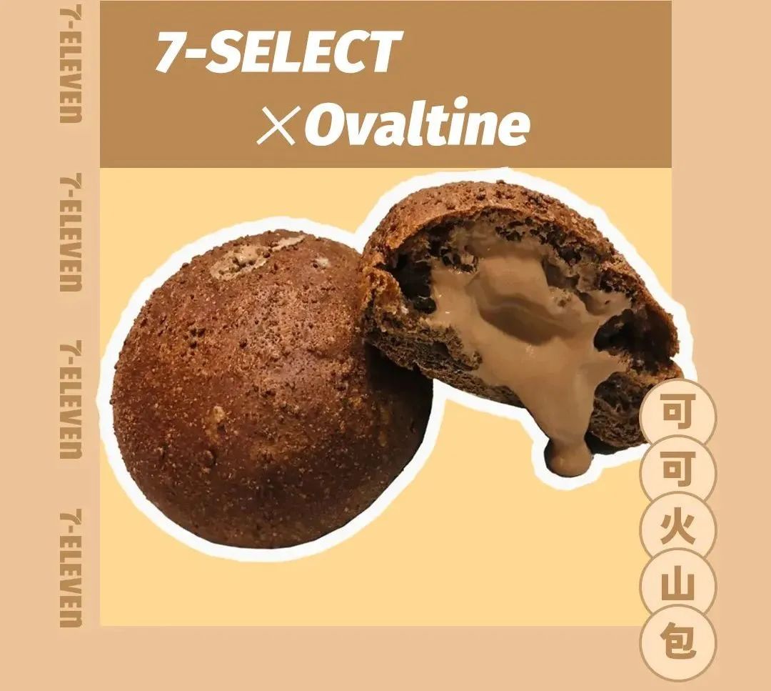 便利店卖奶茶靠谱吗,便利店卖面包要注意哪些事项