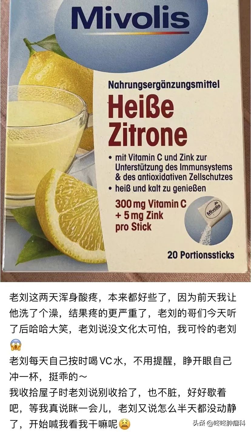 新冠不良症状,癌症病人得新冠要注意什么