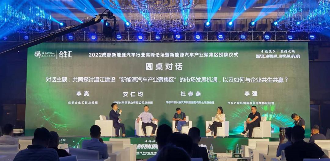 新能源车卷起来,新能源汽车拉快递