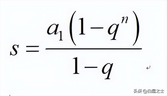 商业贷款50万20年还贷共计多少钱,商贷等额本息还贷怎么算