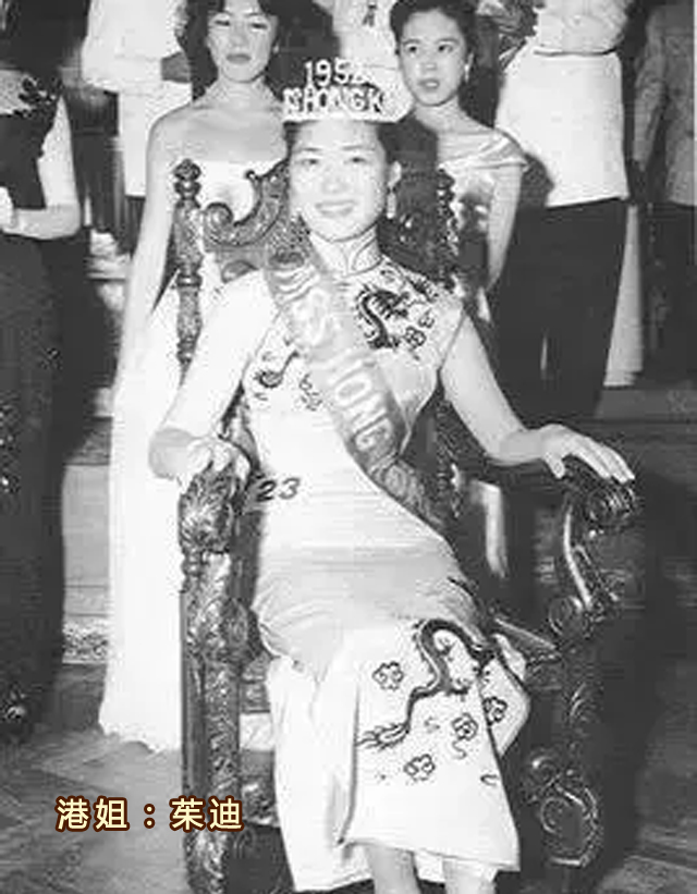 最新各届港姐冠军,去年港姐有哪位星二代参加