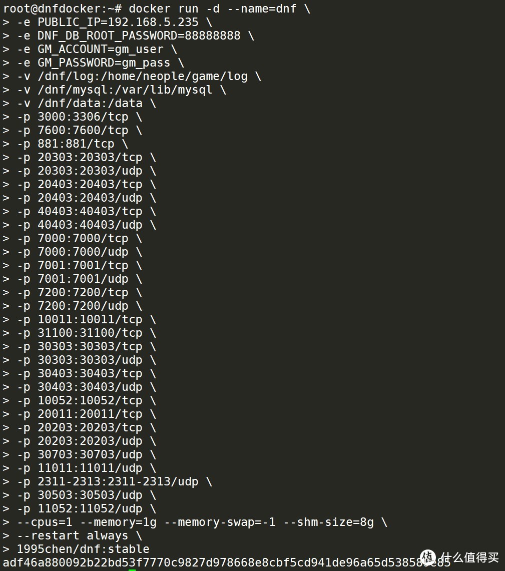 dnf搬砖阿拉德大陆,dnf老版本阿拉德大陆