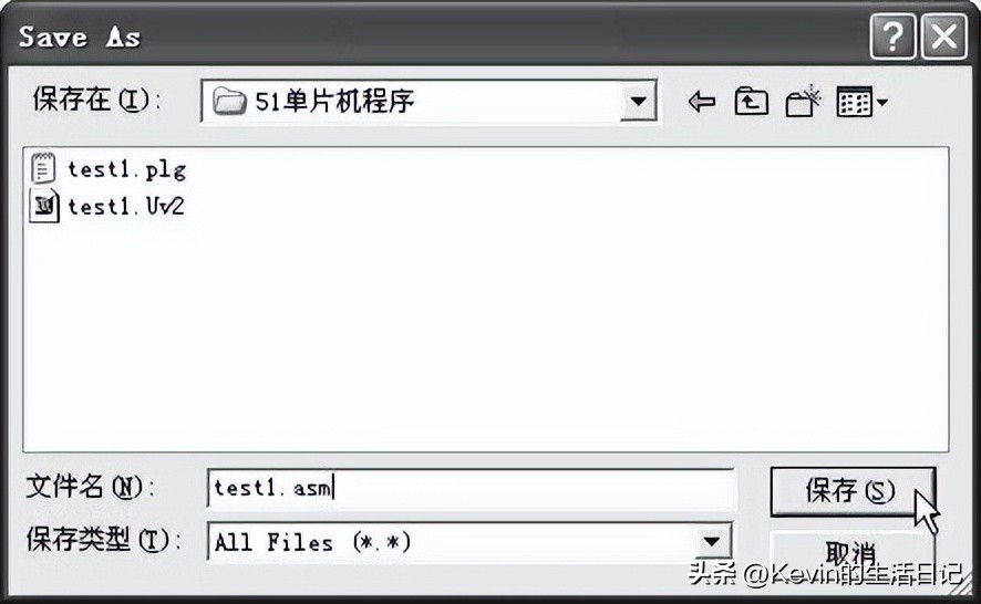 单片机软件开发找副业,单片机软件开发面试题