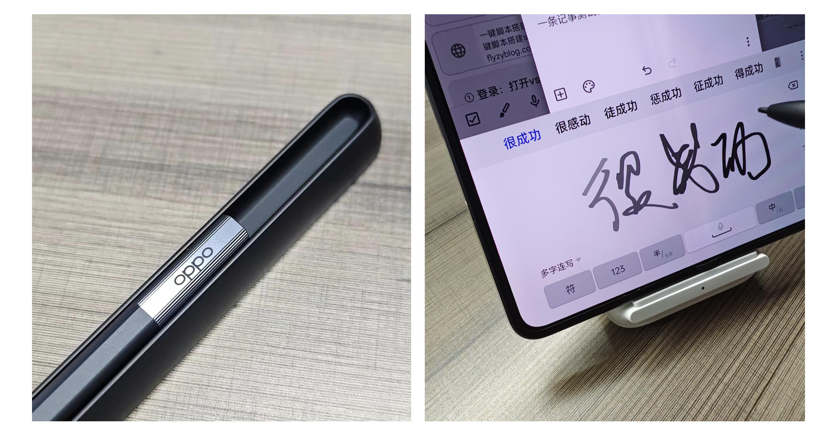 findn2折叠屏手机,手机折叠屏findn2
