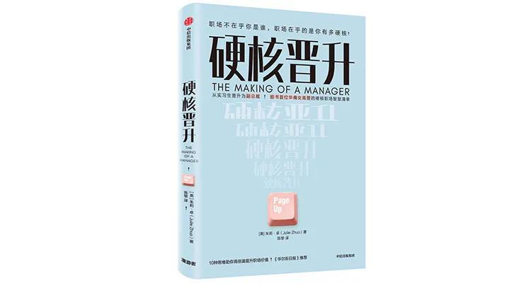 一年读300本书可信吗,一年读300本书