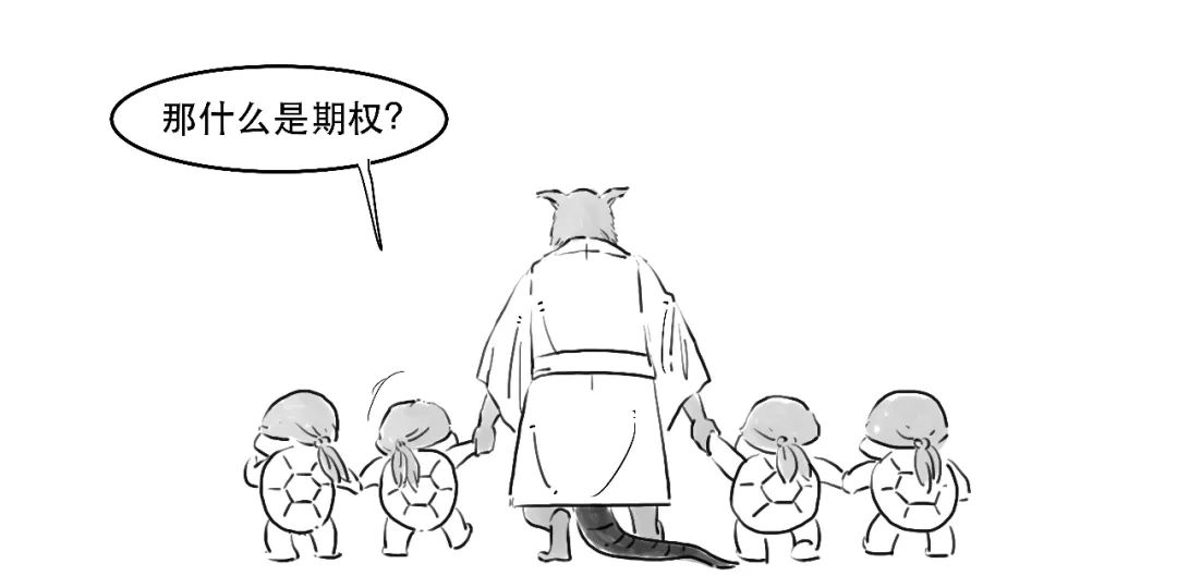 一口气搞懂霍金干了些什么,一口气搞懂到底要交哪些税