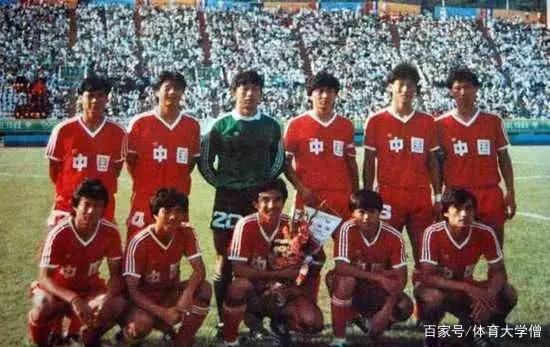 决定命运的十大战争,中国足球四大战役