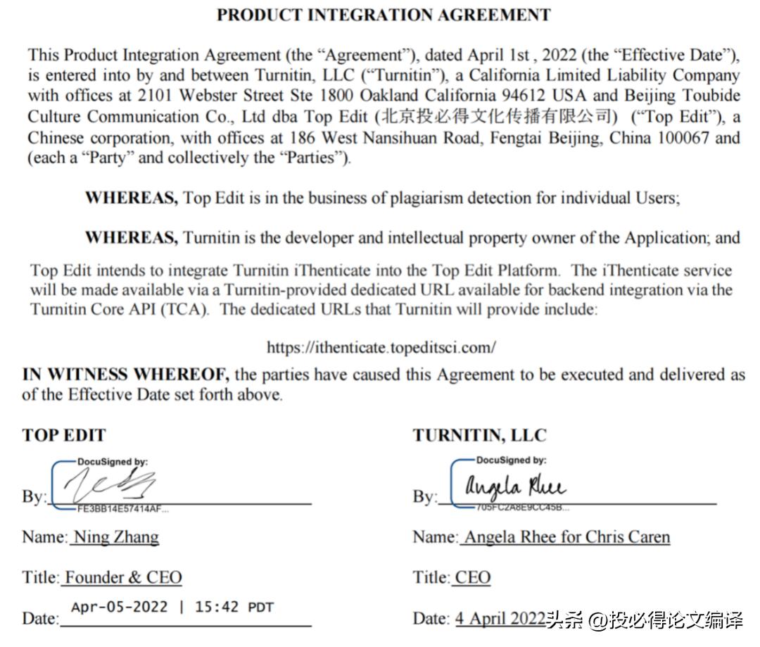 中国知网论文查重入口,中国知网论文查重报告下载入口