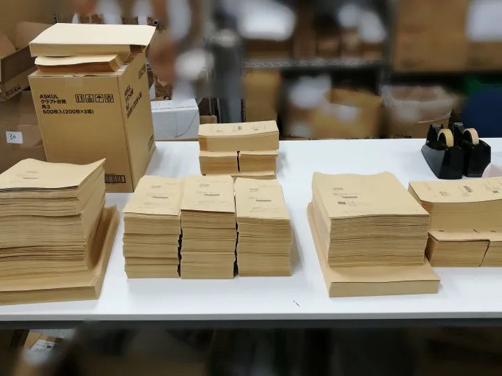 亚马逊日本配送费,日本亚马逊配送费如何免掉