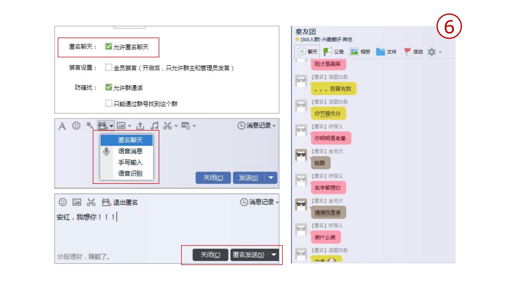 社群营销最快方法和技巧,9个社群营销的方法和技巧