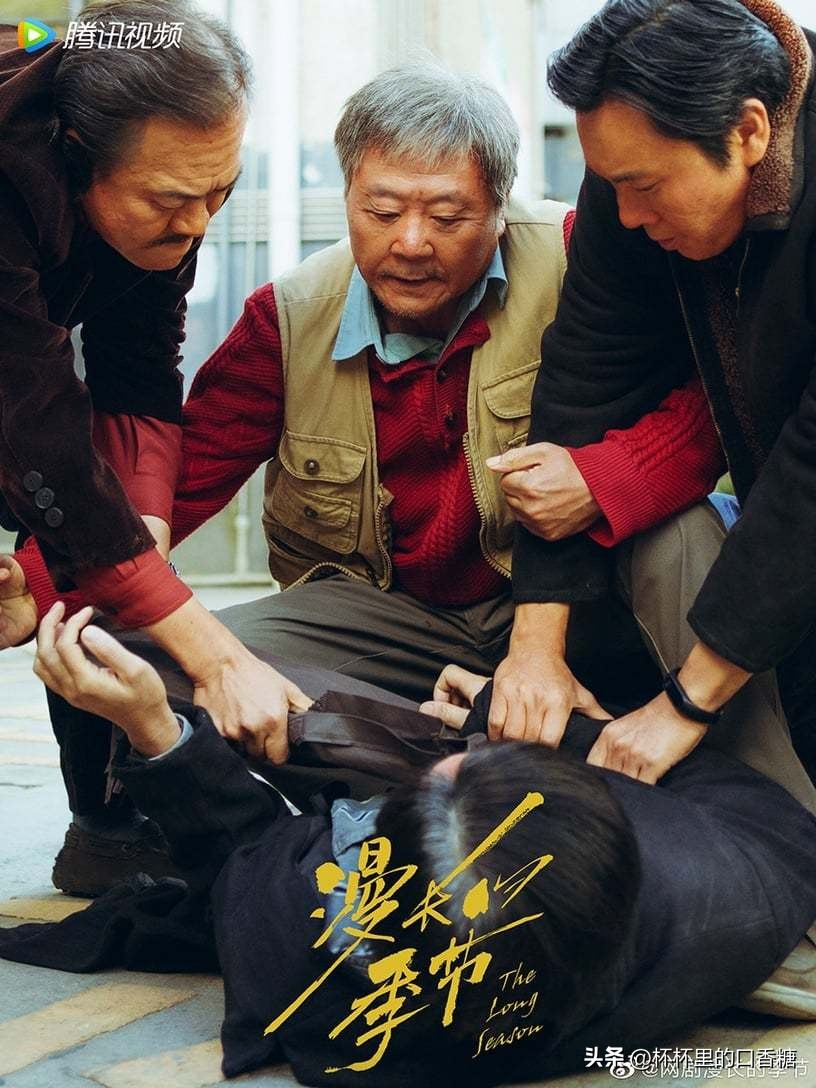 像甄嬛传一样高质量的剧推荐,甄嬛传高分电视剧推荐