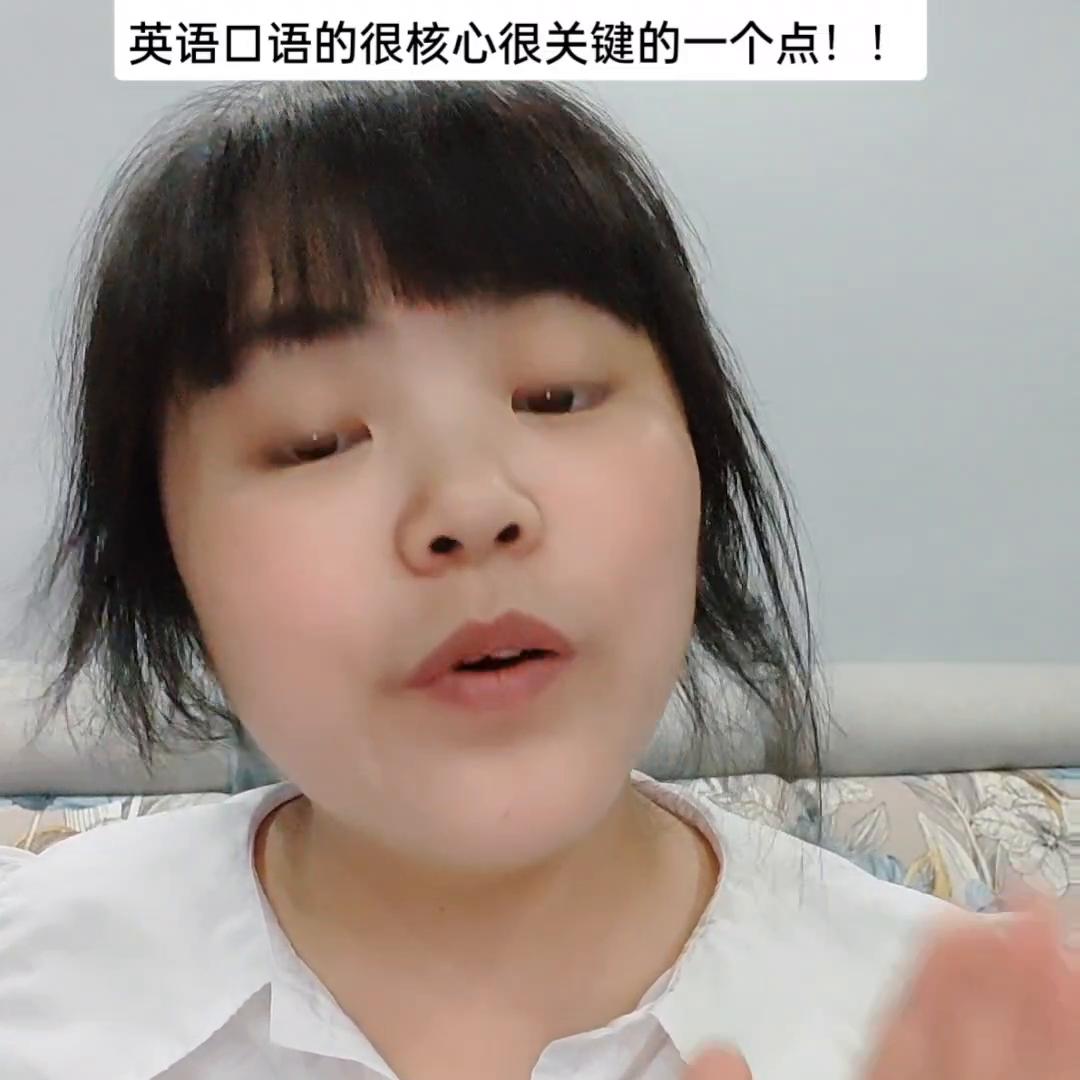 nancy日常英语口语,nancy说英语