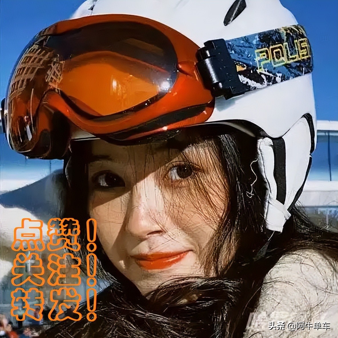 工信部第345批新产品公示,第380批工信部新车