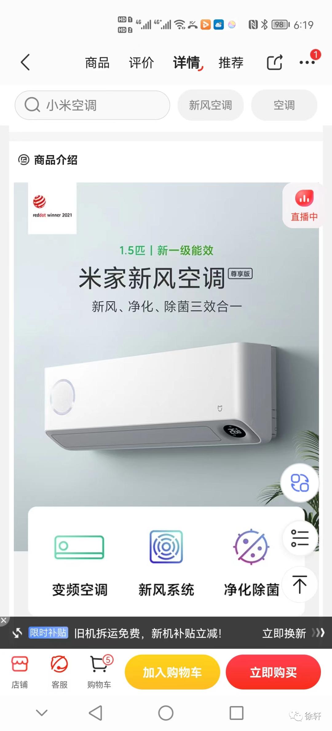 内容定位前的运营,短视频运营内容定位