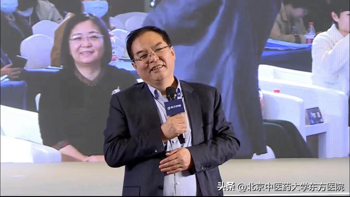 2023年心身医学绿色治疗学术会议顺利召开