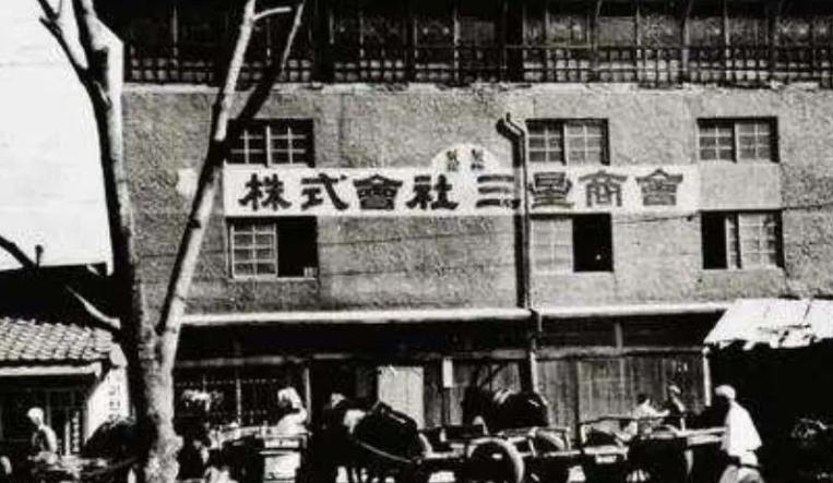 韩国三星是怎么发展起来的,三星统治韩国
