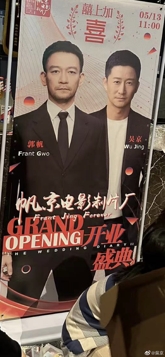 鐢勫瓙涓规渶鏂板姩浣滄垙,鐢勫瓙涓规渶鏂版秷鎭姩浣滅墖