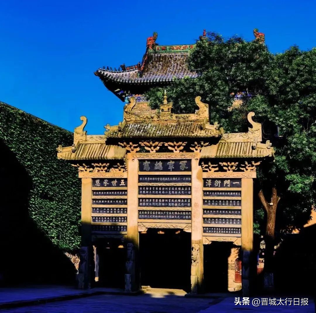 【晋城】康养皇城,养眼、养生、更养心!
