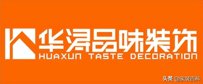 兰溪旧房翻新装修报价,旧房改造公司十大排名