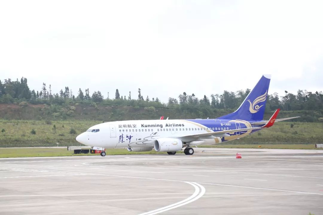 有一种云南的生活叫腾冲,腾冲旅行云南新攻略来袭