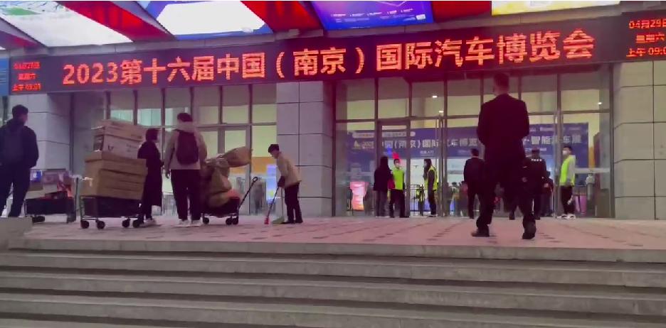 南京车展2022车展,南京车展有哪些顶级豪车展示