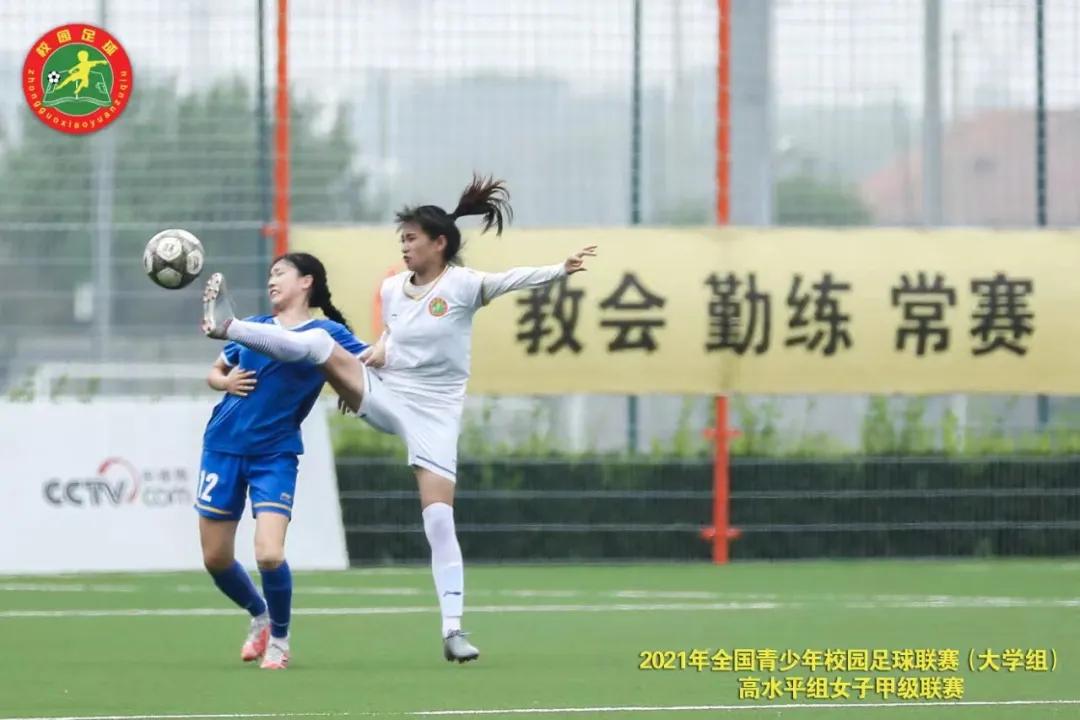 中国矿业大学足球女网红,中国矿业大学足球女孩