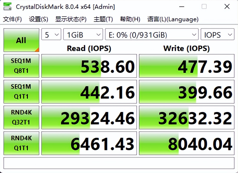 联想ps6硬盘测评,联想移动固态硬盘zx7和ps6哪个好