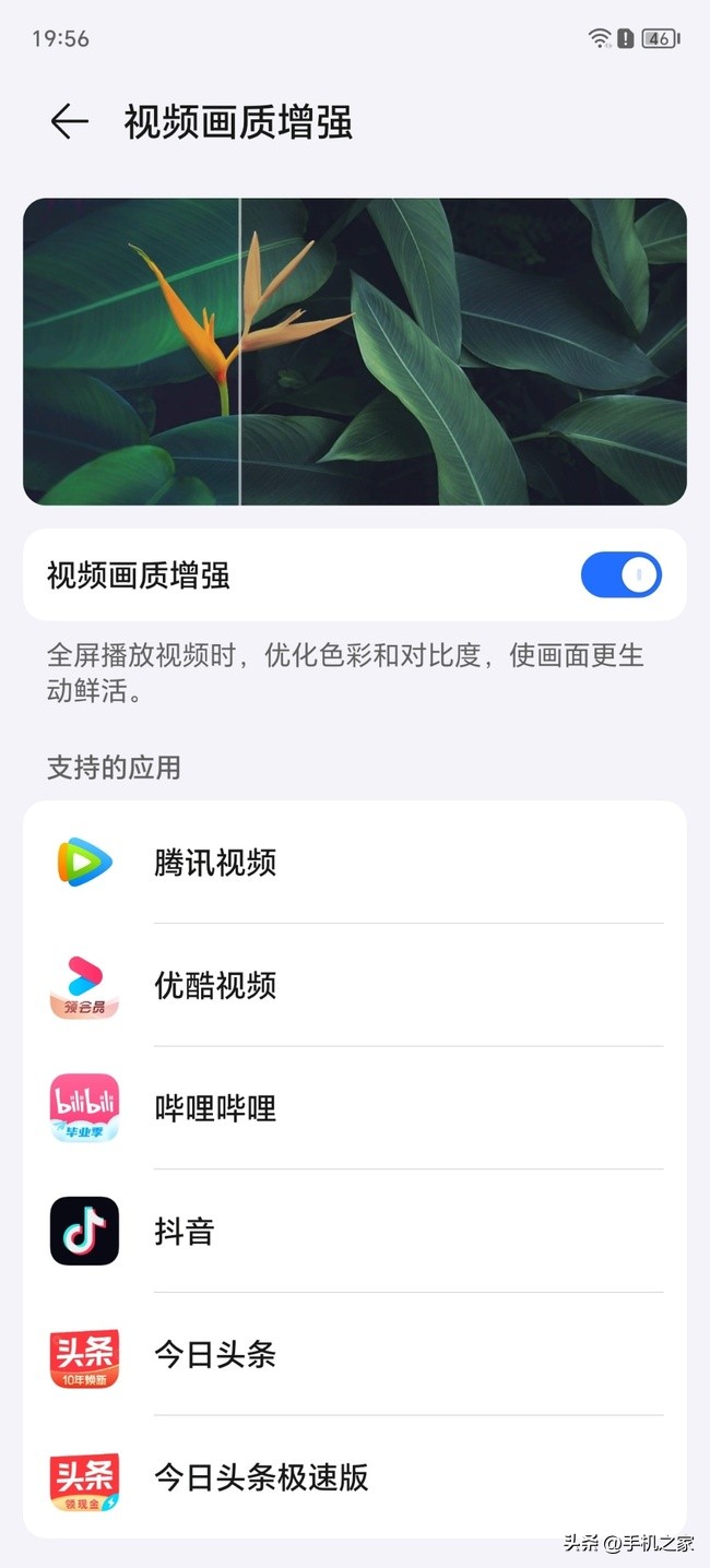 荣耀x50耐摔测试典雅黑,荣耀x50真实测评抗摔手机