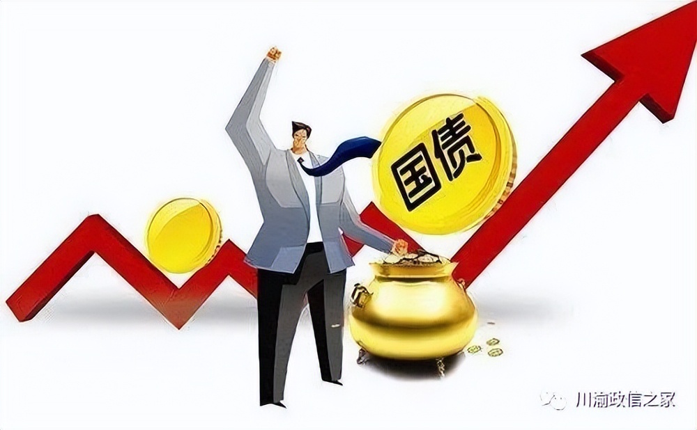 理财投资的几种方式,最适合普通人的理财方法