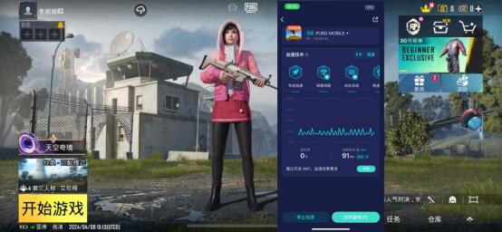 pubg体验服地铁逃生,怎么在pubgm玩地铁逃生