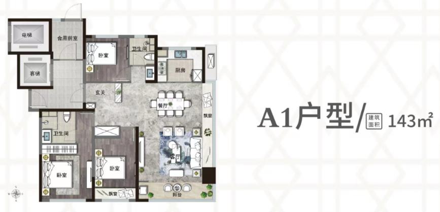 鍜岃揪闆嗗洟椤圭洰,鍜岃揪闆嗗洟