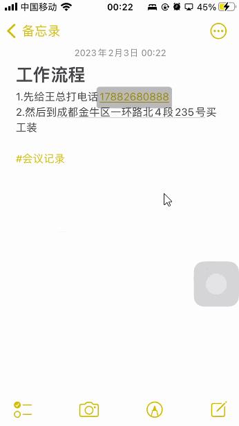 杞婚噺鍖栧ソ鐢ㄧ殑app,鍥涙楂樻晥宸ュ叿app鎻愰珮宸ヤ綔鏁堢巼
