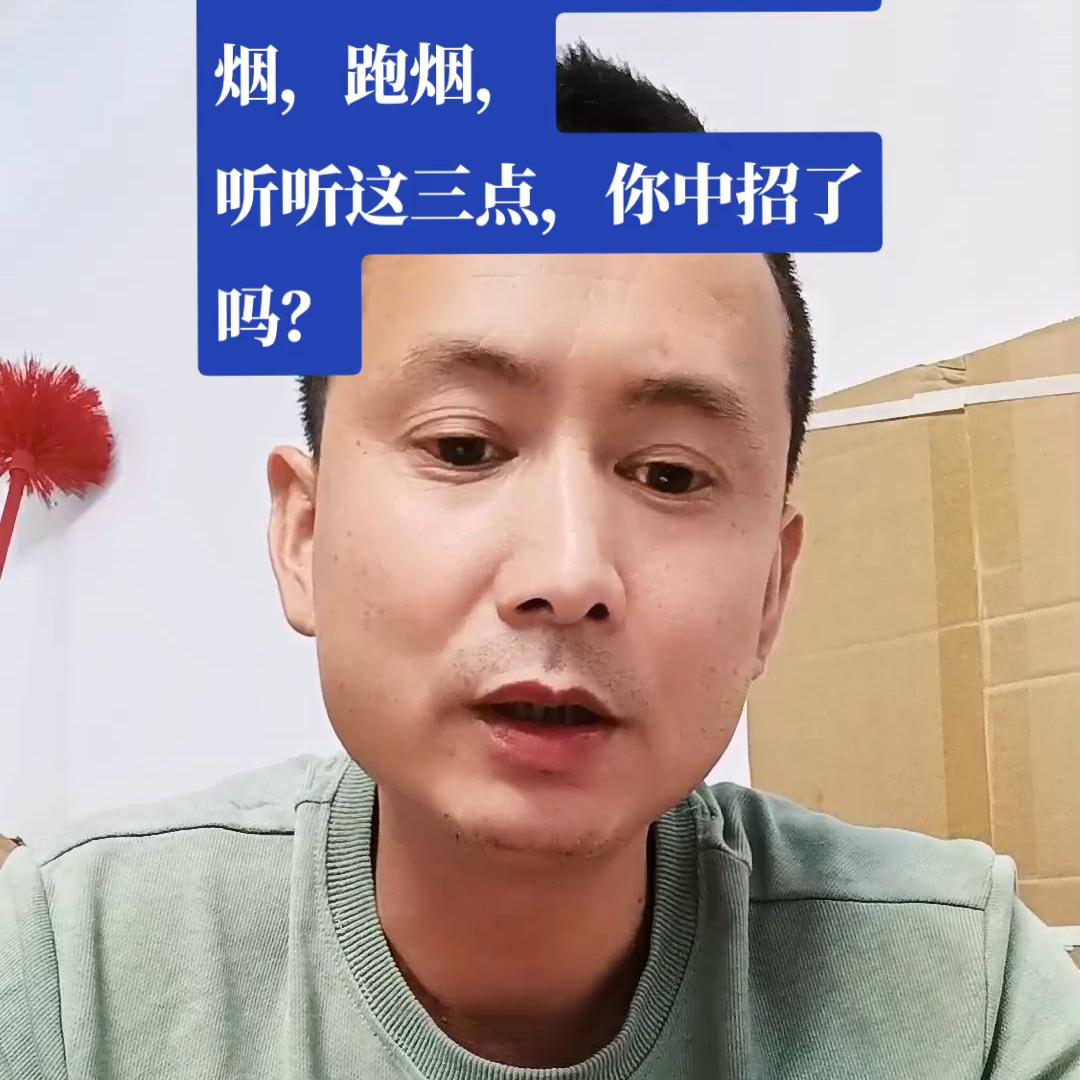 油烟机抽不出油烟是什么问题,油烟机抽不出烟与旁边门有关吗