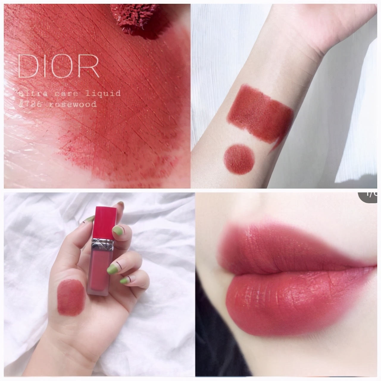 拯救口红的口红色号,拯救红色口红