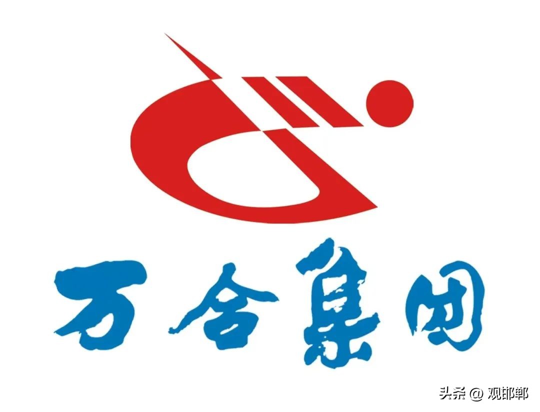 “万合集团杯”六五环境日演讲比赛优秀作品展播（二）