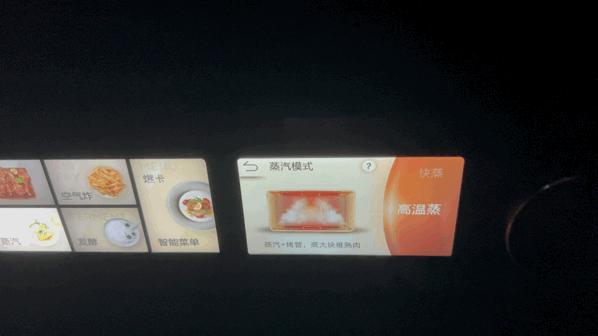 美的微霸R6微蒸烤炸一体机测评,微蒸烤一体机美的r6
