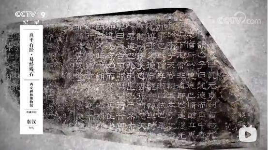 国宝会说话纪录片的文案谁写的,如果国宝会说话纪录片推荐语