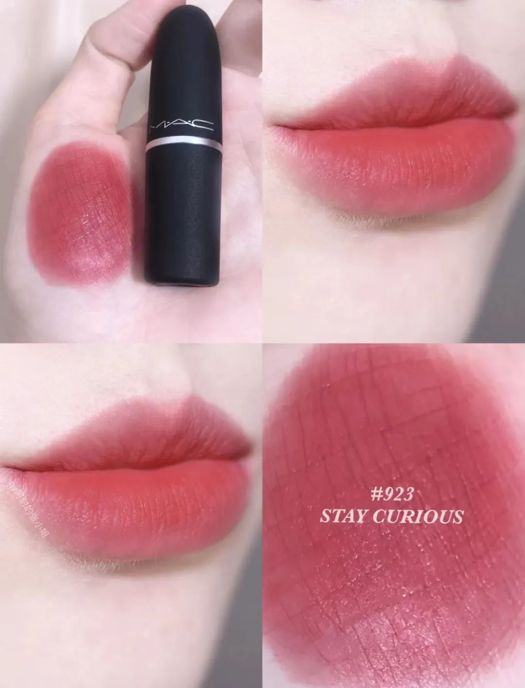 适合春天的口红色号,显白又低调的滋润口红推荐