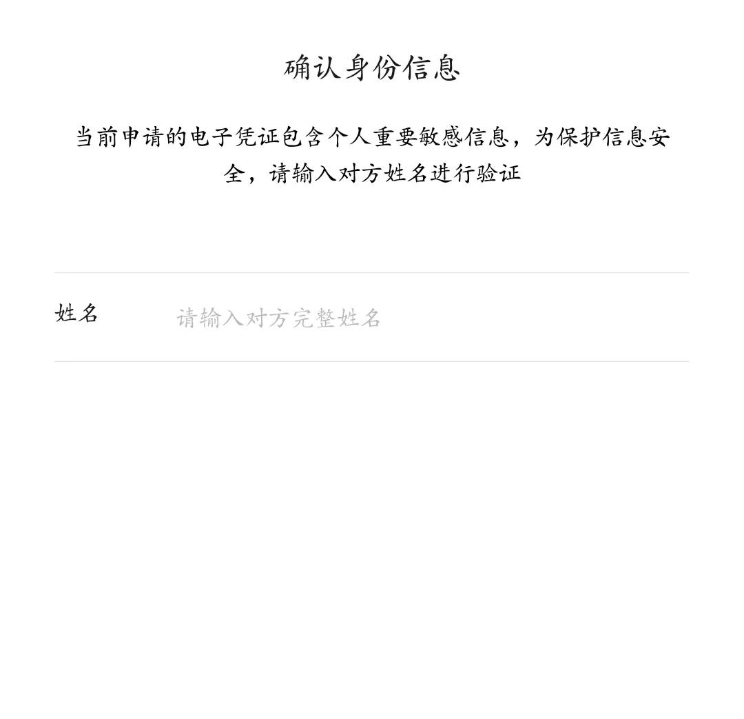 如何找回删除的微信好友,微信删除了好友怎么找回