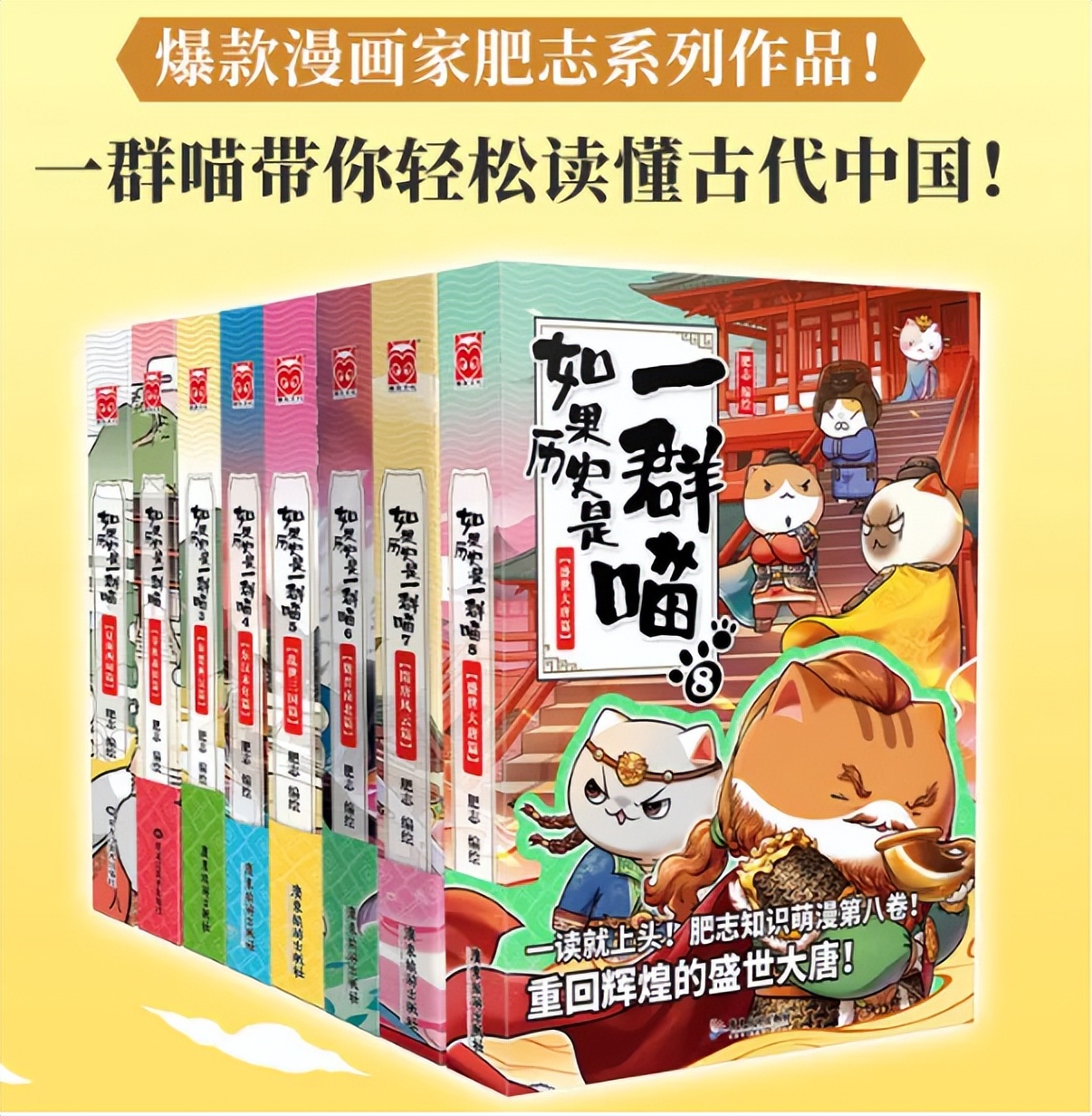 小四门如何在小学进行引导,小学怎么进行初中小四门启蒙