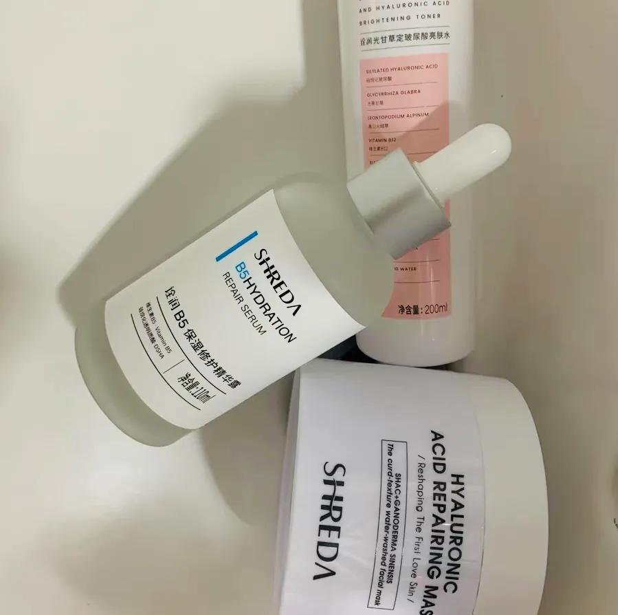 好用的国宝级精华液,宝藏级精华液推荐