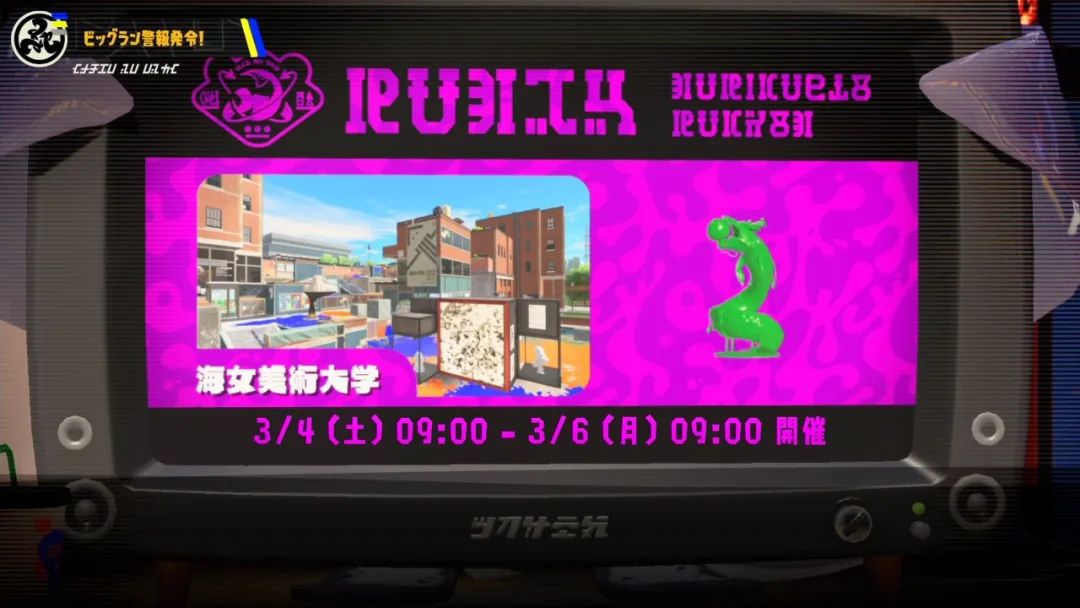 怎么可以买到低价的王国之泪,哪里买王国之泪最便宜